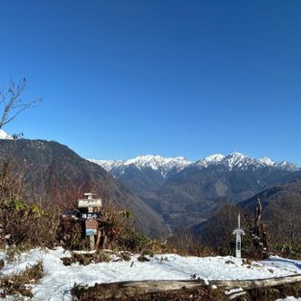 山頂到着〜٩( ᐛ )و
傘ヶ岳　槍ヶ岳　穂高連峰✨✨