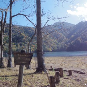 西ノ湖