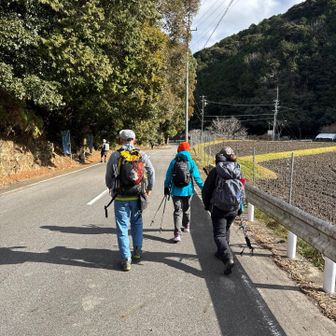 下山しました。
