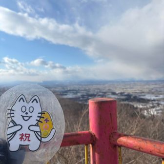 支笏湖方面、雲で見えない