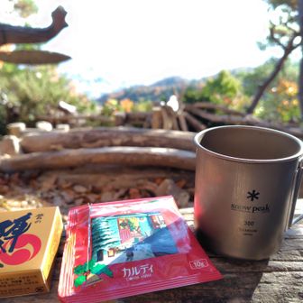 父土産の中でお気に入りＮｏ1の陣太鼓をようやく食す🤤ほぼひとくちで食べた笑