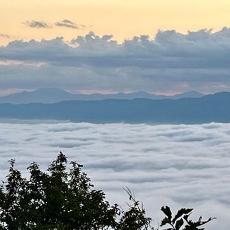 越後三山