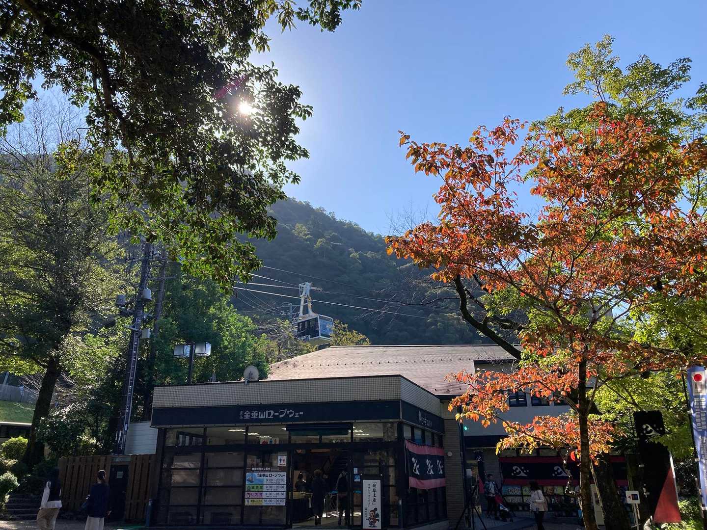 孫が歩くようになったら
ロープウェイ🚠に乗ってリス村🐿に行きたいな💕