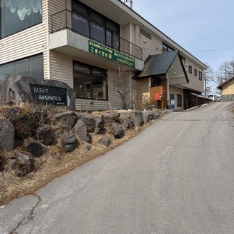 風呂入って帰りました