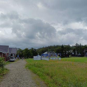 間もなく到着