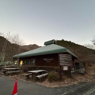 西丹沢ビジターセンター
帰ってきた時には山岳救助隊の方々もいらっしゃいました（常駐）👍