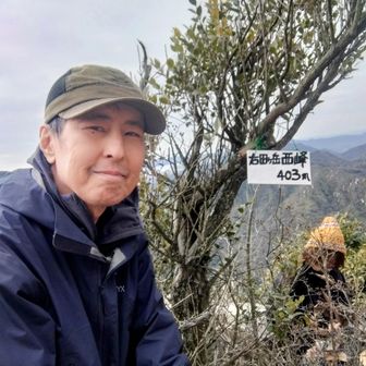 西峰とうちゃこしました✌️