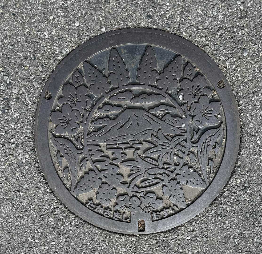 榛名富士のマンホール