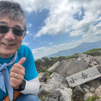 小岳山頂