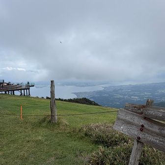 蓬莱山に到着