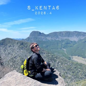 s_kenta6