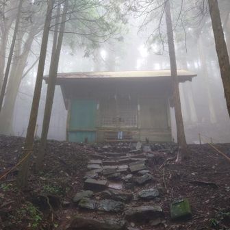 大嶽神社、倒壊の恐れ立入禁止でした
是非とも再建お願いします