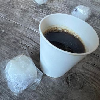 ご褒美豆大福🫘