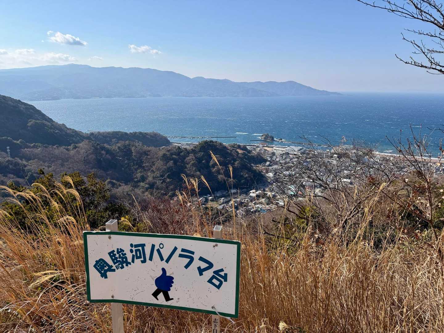 沼商前バス停-徳倉山-志下坂峠-志下山-馬込峠-志下峠 縦走コースの写真