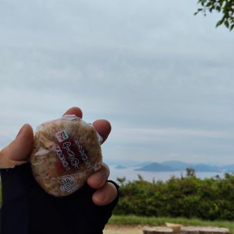 鈴ヶ峰山頂到着１回目
最近また安定して売ってるこいつ（うれしい）