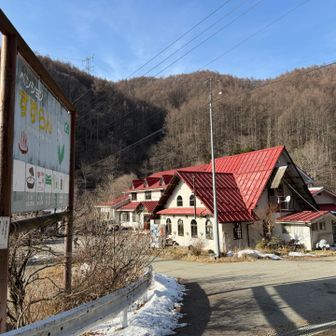 無事、ゲザンヌ⛰️