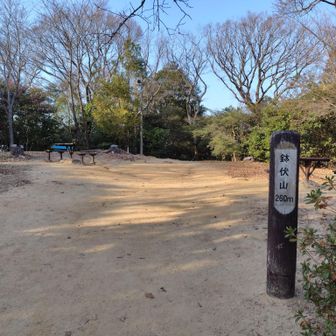 最後の鉢伏山にとうちゃこ✌😆