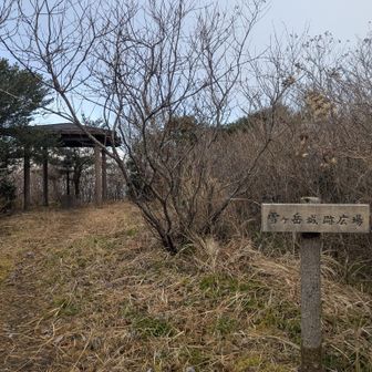 城跡です。
双眼鏡がありましたが見せません