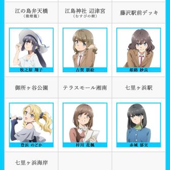 スタンプクリア🆑