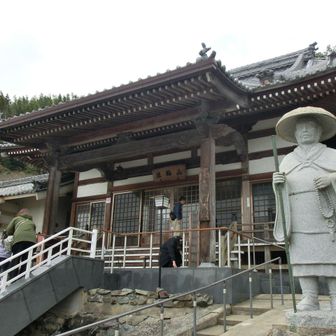 西円寺の 🅿️ に 🚗 を停めさせて頂くと 🙏