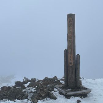 残念💦💦でも今年は武奈ヶ岳は登れてなかったので来れて良かったです