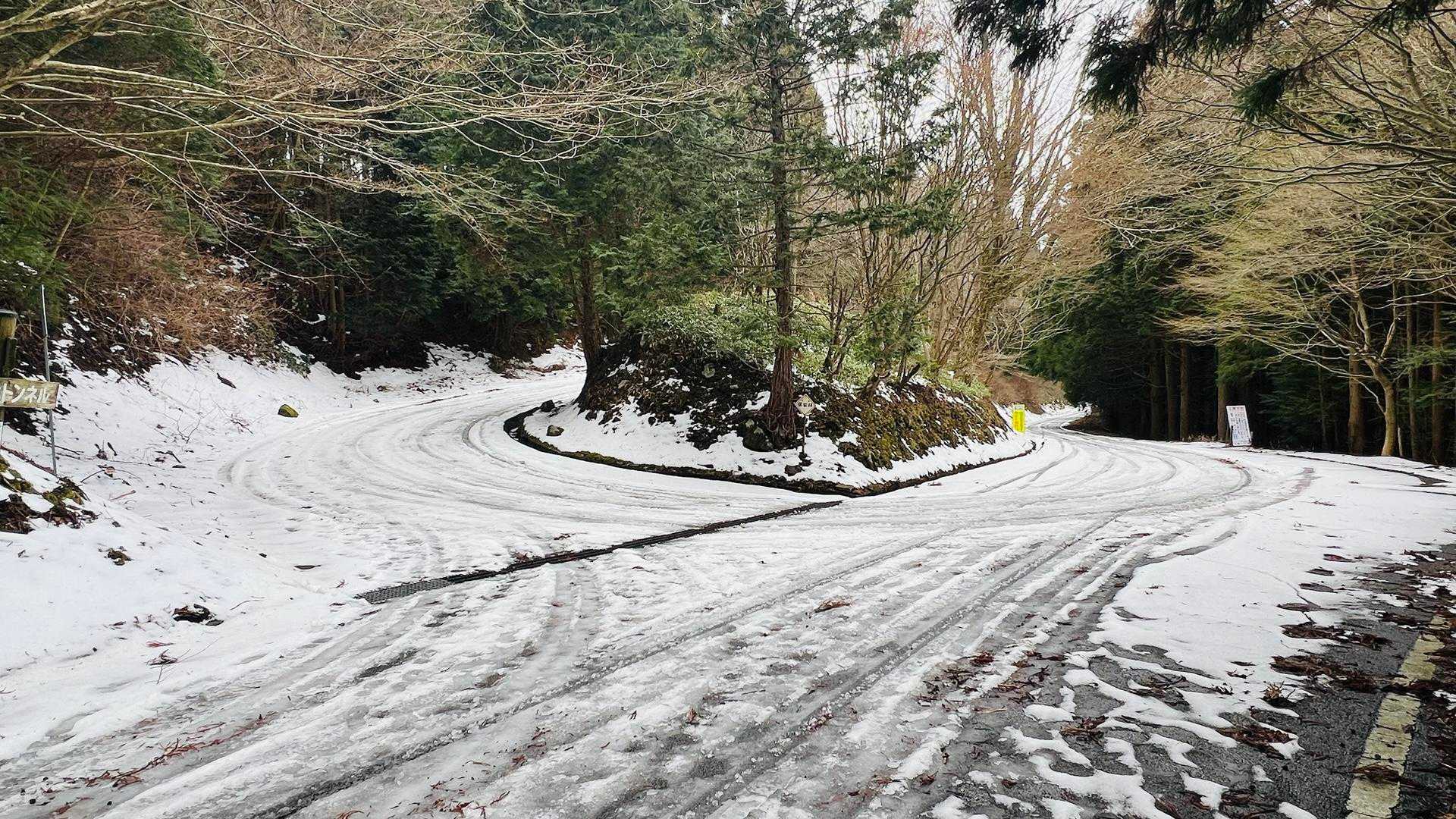 少し道路は凍結