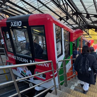 ちょうど出発時間ピッタリに到着😆
すぐ乗れたので
ここで終了☑️

Suica、PASMO、利用可能