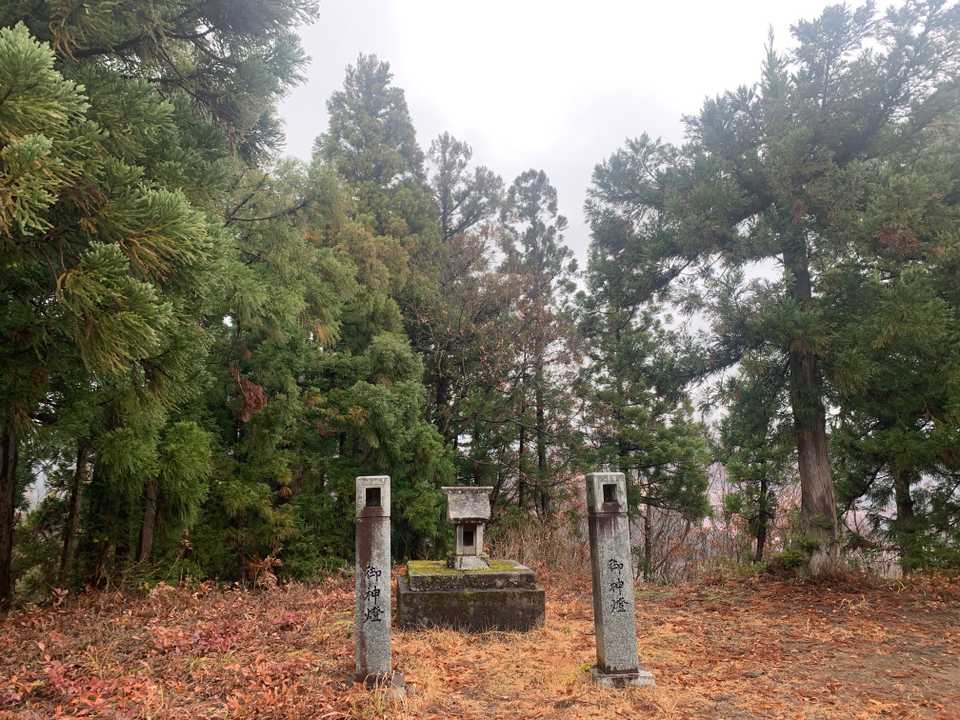 秋葉山山頂🙌