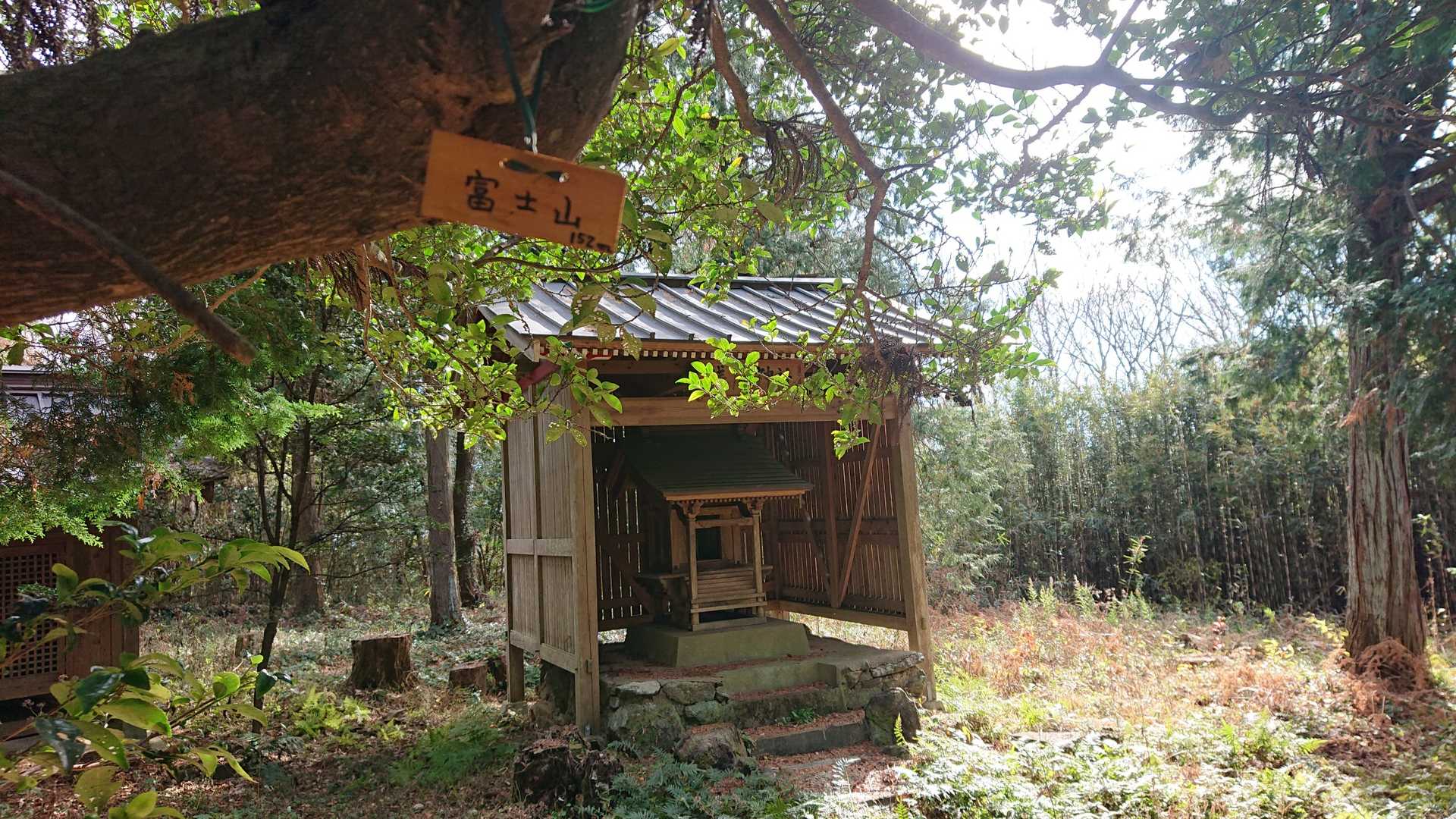 海さんの山名板もあります