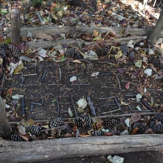 原岳のカレンダー