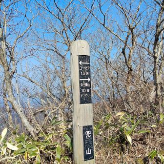 通り道に兜山