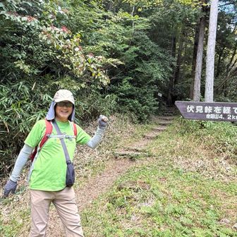 無事下山🥾
お疲れさまでした🔴🔵