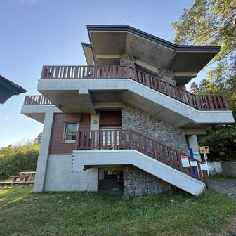 お世話になった清岳荘
綺麗なお宿で親切丁寧な管理人さんでした😊