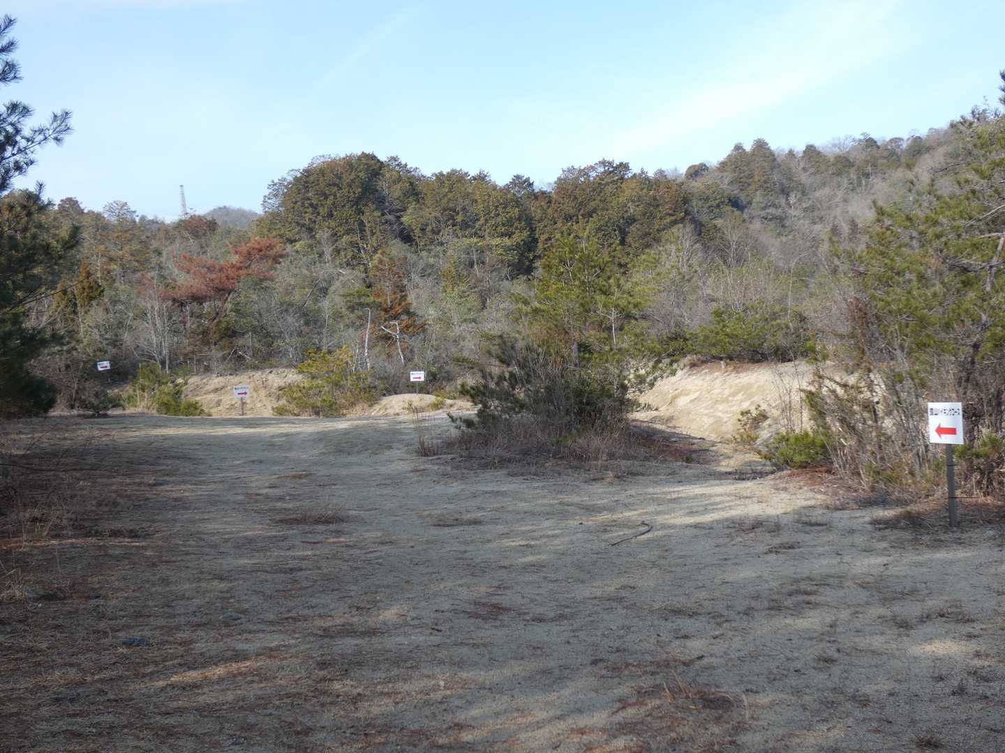 見たところ、看板4枚確認できます😅