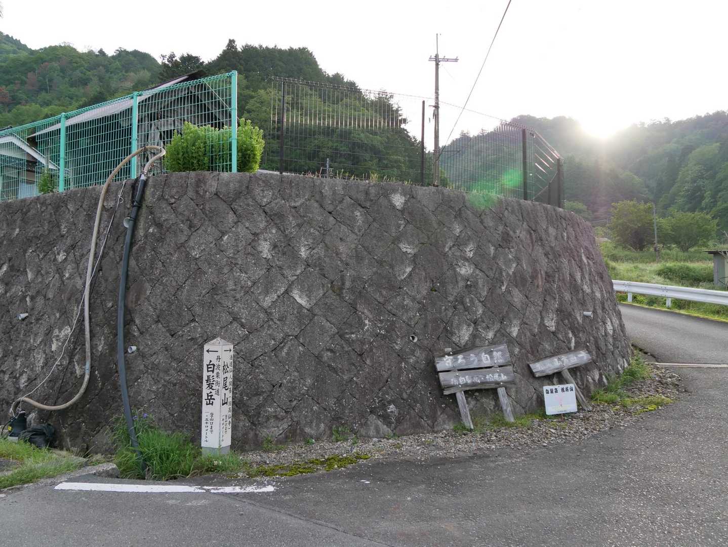 ⬅️白髪岳へ😊
帰りは➡️松尾山から下りてきます⛰️