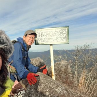 たなまささん、1年間大変お世話になりありがとうございました🙇‍♀️
お陰さまで願いを叶えられた最高の1年になりました💯🎖️