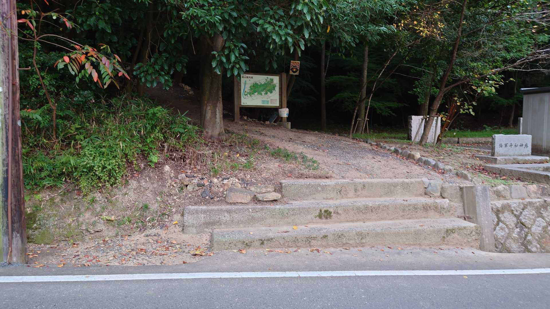 暗くなる前に下山😅
