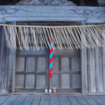 行動の始めの1年が過ぎて　そして今年は内容の1年として　良かれと思う事はここに書き残し実行した。身につけるようにした。ここに書くと世界に宣誓した事として　逃げ道を断つ。