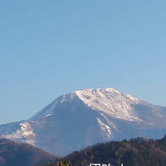 登山道の修復作業支援　
募金予定の６割程集まったとか
登山再開早く出来ると良いですね
