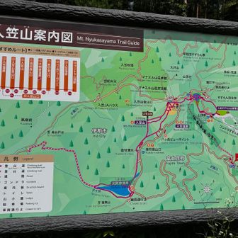こんな案内板があちこちにありました