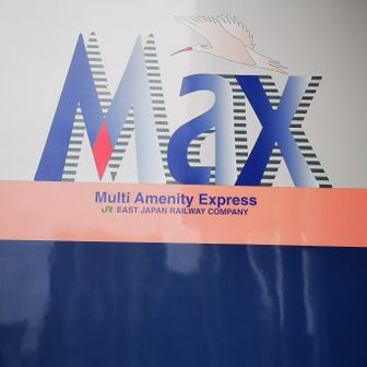 日帰り登山隊長