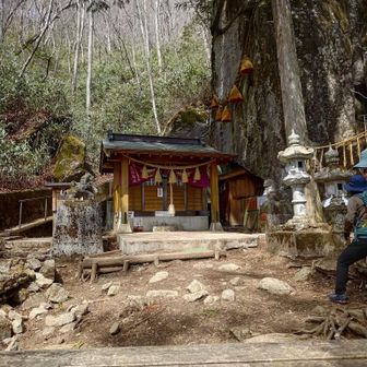 石割神社到着⛩️