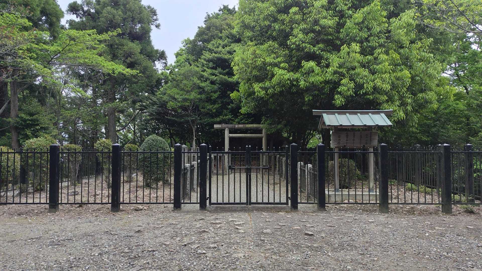大津皇子の二上墓に🙏