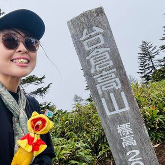 本当は会津駒など展望見れるらしいのですが、
ガスで仕方なし！