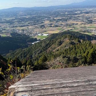 ヒェ〜、怖いっ！