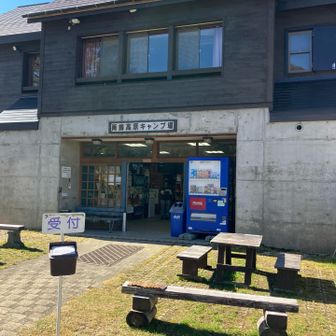山小屋