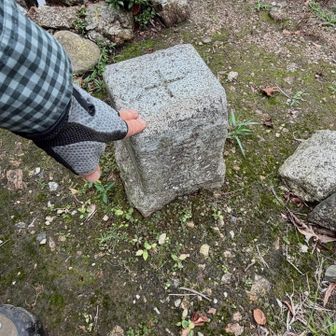 雲母峰　三等三角点（点名：吉良々山）