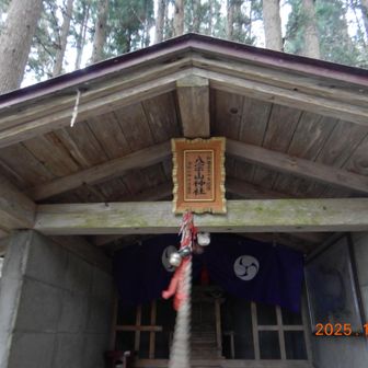 看板、今日気がつきました。
