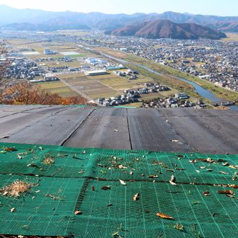 パラグライダ発射場所
あの先は･･･立ち入り禁止ないで不明😓