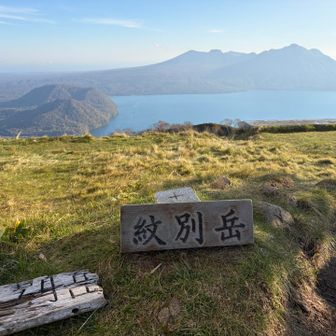 山頂周りでのんびりできそーでいいですね！
